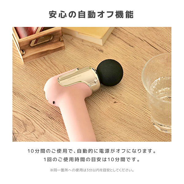 Qoo10] YOUTUBER絶賛！いつでもどこでもリ