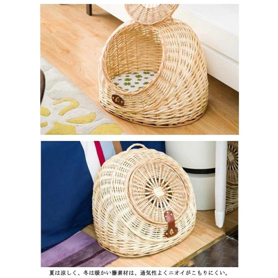 籐ペットハウス ペットハウス 籐 ぺットハウス 猫用品 キャリーバッグ カート 運べる 移動用 バスケット サークル ケージ ハウス ベッド キャリー 籐ペットハウス ペットハウス 籐 ぺットハウス 猫用品 キャリーバッグ カート 運べる 移動用 バスケット サークル ケージ ハウス ベッド キャリー