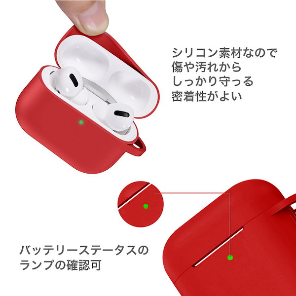 Qoo10] AirPods Proケース AirPo