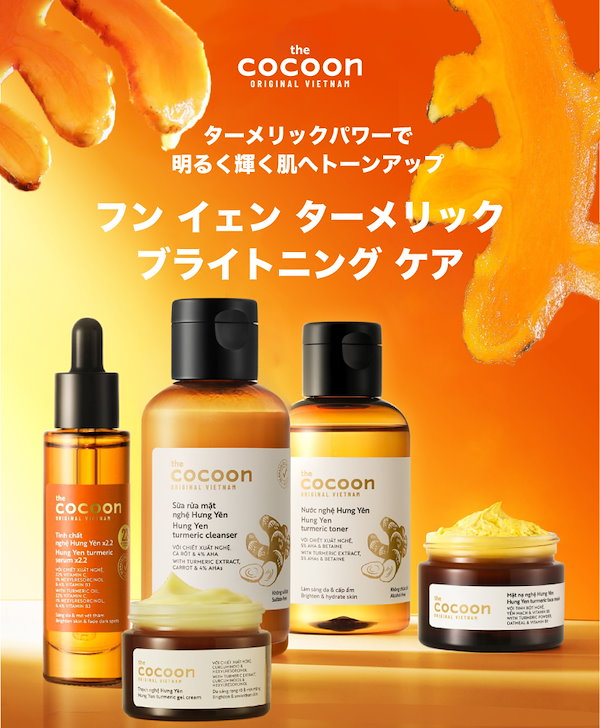 予約❤️ ミニチュアコスメセット✨ 楽天市場】ランコム LANCOME ベストオブランコムフレグランスコ