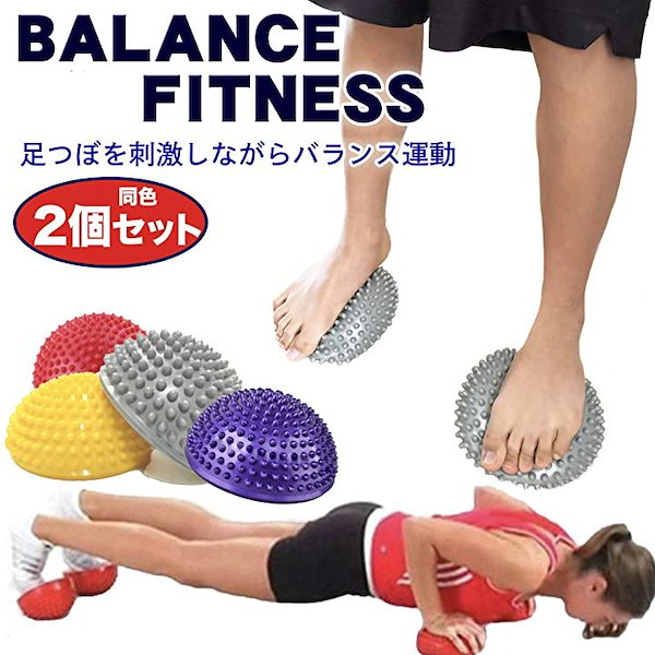 元祖足つぼ足半草履ペアセットと進化バージョン足半草履４足で計６足セット❀ 元祖足つぼ足半草履ペアセットと進化バージョン足半草履4足