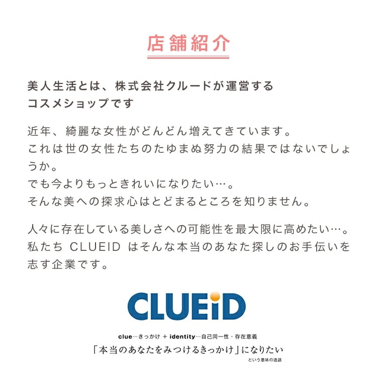 EGF / 美容液 / ディープパワーエキス マキシマム 20ml+Wヒアルロン酸 特泉原液 30ml