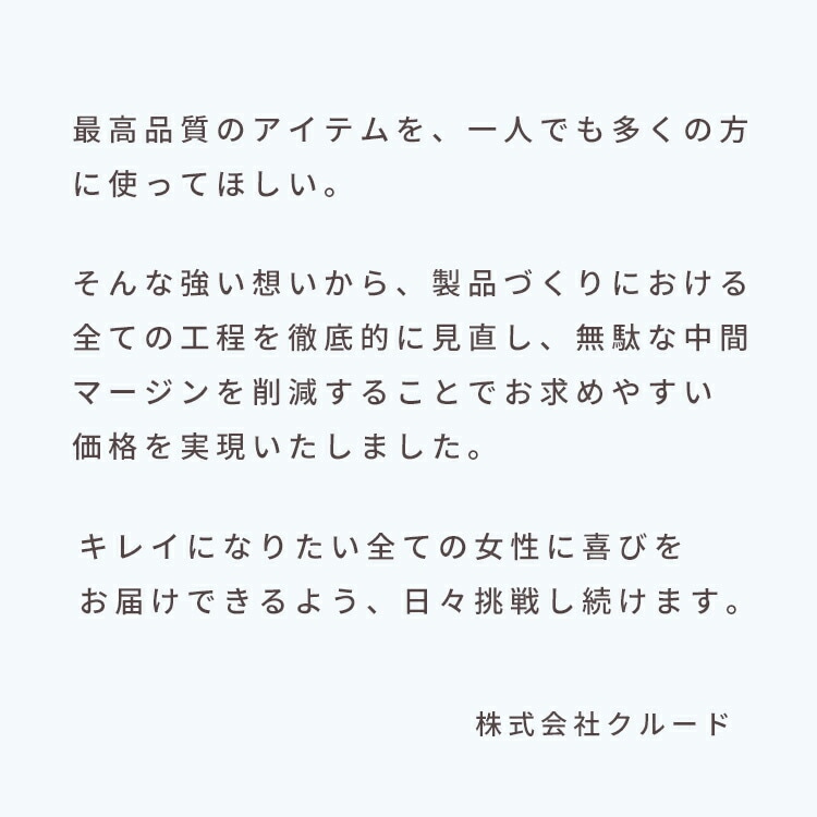 EGF / 美容液 / ディープパワーエキス マキシマム 20ml+Wヒアルロン酸 特泉原液 30ml