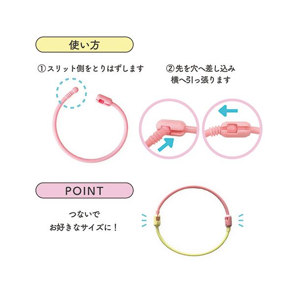 （まとめ） サンケーキコムふんわリング ビビッドカラー L SIL-V140 1セット（30個：6個x5パック） [x3セット]