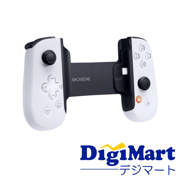【送料無料】Backbone One (USB-C) (第2世代) BB-51-P-WS PlayStation版【輸入品】 【送料無料】Backbone One (USB-C) (第2世代) BB-51-P-WS PlayStation版【輸入品】