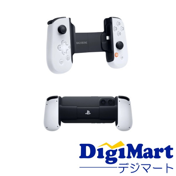 【送料無料】Backbone One (USB-C) (第2世代) BB-51-P-WS PlayStation版【輸入品】 【送料無料】Backbone One (USB-C) (第2世代) BB-51-P-WS PlayStation版【輸入品】