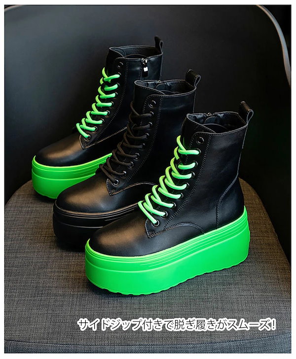 Qoo10] ブーツ レディース 厚底 ショートブーツ