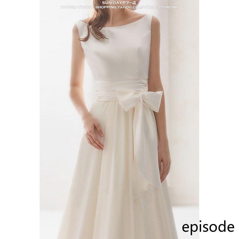 新品ウェディングドレス ウエディングドレス白 パーティー セクシー露背 花嫁ロングドレス 結婚式 トレーンライン 二次会 フォームドレス お呼ばれ 挙式hs6454 新品ウェディングドレス ウエディングドレス白 パーティー セクシー露背 花嫁ロングドレス 結婚式 トレーンライン 二次会 フォームドレス お呼ばれ 挙式hs6454