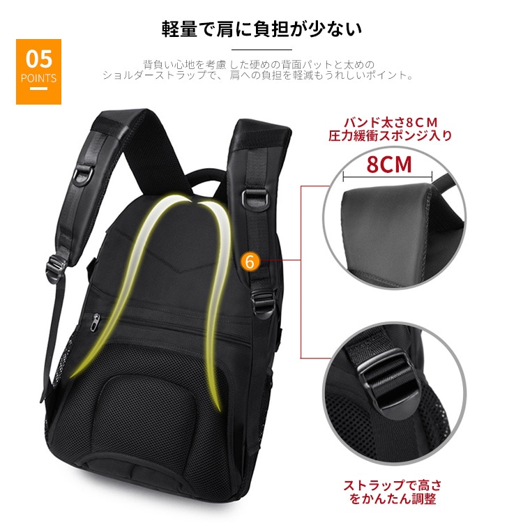 【短納期】ビジネスリュック メンズ リュックサック 多機能 A4対応 大容量 軽量 防水 通勤 通学 旅行 出張 バックパック デイパック PCバッグ シンプル カジュアル 【短納期】ビジネスリュック メンズ リュックサック 多機能 A4対応 大容量 軽量 防水 通勤 通学 旅行 出張 バックパック デイパック PCバッグ シンプル カジュアル