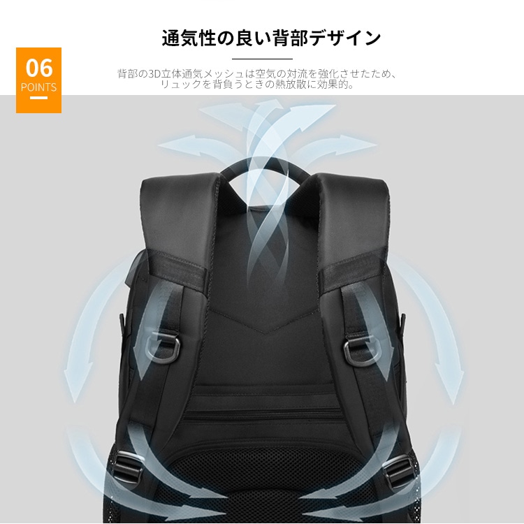 【短納期】ビジネスリュック メンズ リュックサック 多機能 A4対応 大容量 軽量 防水 通勤 通学 旅行 出張 バックパック デイパック PCバッグ シンプル カジュアル 【短納期】ビジネスリュック メンズ リュックサック 多機能 A4対応 大容量 軽量 防水 通勤 通学 旅行 出張 バックパック デイパック PCバッグ シンプル カジュアル