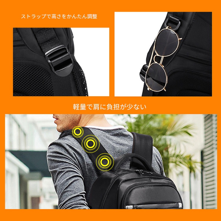 【短納期】ビジネスリュック メンズ リュックサック 多機能 A4対応 大容量 軽量 防水 通勤 通学 旅行 出張 バックパック デイパック PCバッグ シンプル カジュアル 【短納期】ビジネスリュック メンズ リュックサック 多機能 A4対応 大容量 軽量 防水 通勤 通学 旅行 出張 バックパック デイパック PCバッグ シンプル カジュアル