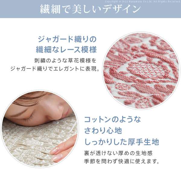 ソファーカバー 1人掛 スペイン製 ソファカバー カーシャ 肘掛けなし1人掛け ソファー 肘なし 伸縮 模様 おしゃれ ジャガード織り 模様替え 新生活 在宅 ソファーカバー 1人掛 スペイン製 ソファカバー カーシャ 肘掛けなし1人掛け ソファー 肘なし 伸縮 模様 おしゃれ ジャガード織り 模様替え 新生活 在宅