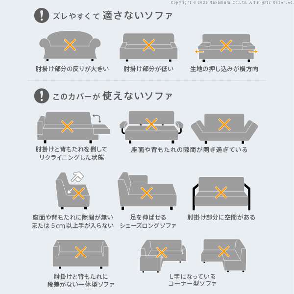 ソファーカバー 1人掛 スペイン製 ソファカバー カーシャ 肘掛けなし1人掛け ソファー 肘なし 伸縮 模様 おしゃれ ジャガード織り 模様替え 新生活 在宅 ソファーカバー 1人掛 スペイン製 ソファカバー カーシャ 肘掛けなし1人掛け ソファー 肘なし 伸縮 模様 おしゃれ ジャガード織り 模様替え 新生活 在宅
