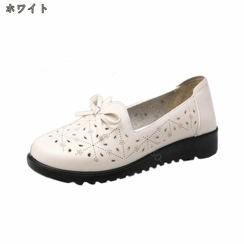 777円OFFクーポン 厚底 パンプス ソフト カジュアルシューズ レディース ウェッジパンプス 痛くない 歩きやすい ウォーキング ウエッジソール コンフォートシューズ オフィス ラウンドトゥ 仕事 777円OFFクーポン 厚底 パンプス ソフト カジュアルシューズ レディース ウェッジパンプス 痛くない 歩きやすい ウォーキング ウエッジソール コンフォートシューズ オフィス ラウンドトゥ 仕事