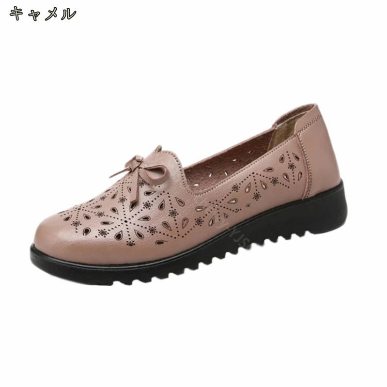 777円OFFクーポン 厚底 パンプス ソフト カジュアルシューズ レディース ウェッジパンプス 痛くない 歩きやすい ウォーキング ウエッジソール コンフォートシューズ オフィス ラウンドトゥ 仕事 777円OFFクーポン 厚底 パンプス ソフト カジュアルシューズ レディース ウェッジパンプス 痛くない 歩きやすい ウォーキング ウエッジソール コンフォートシューズ オフィス ラウンドトゥ 仕事