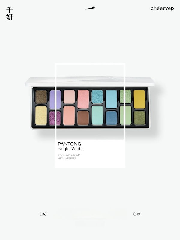 Qoo10] CHEERYEP 【公式正規品】Cheeryep千妍 16