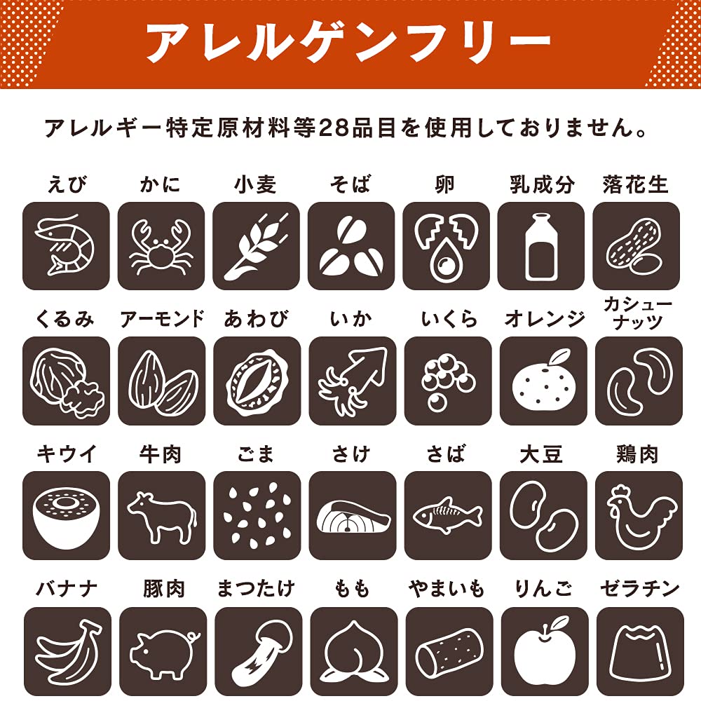 アイリスオーヤマ(IRIS OHYAMA) 非常食 (製造から) 5年保存 アルファ米 50食セット α化米 五目ご飯 100ｇ ×50袋