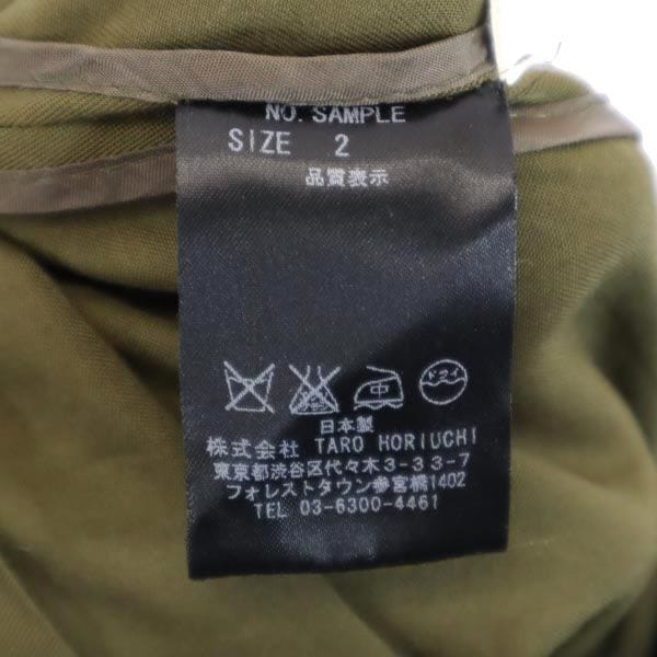 日本製 ノースリーブ デザイン ワンピース 2 カーキグリーン バックジップ レディース