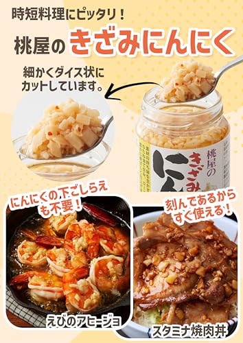 にんにく君 にんにくこぞうとショウガナイさん』『フランケンロボくんとねむ