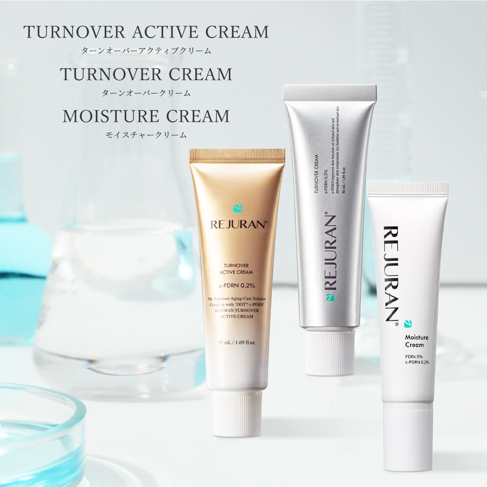 リジュラン公式 (国内発送) REJURAN ターンオーバー クリーム + ターンオーバー アクティブ クリーム + モイスチャー クリーム セット PDRN ( c-PDRN ) リジュラン公式 (国内発送) REJURAN ターンオーバー クリーム + ターンオーバー アクティブ クリーム + モイスチャー クリーム セット PDRN ( c-PDRN )