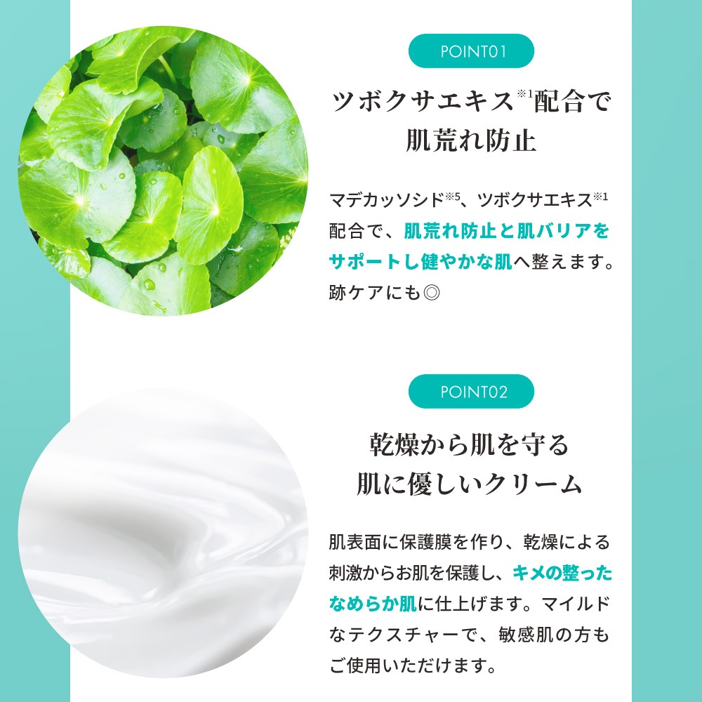 リジュラン公式 (国内発送) REJURAN ターンオーバー クリーム + ターンオーバー アクティブ クリーム + モイスチャー クリーム セット PDRN ( c-PDRN ) リジュラン公式 (国内発送) REJURAN ターンオーバー クリーム + ターンオーバー アクティブ クリーム + モイスチャー クリーム セット PDRN ( c-PDRN )