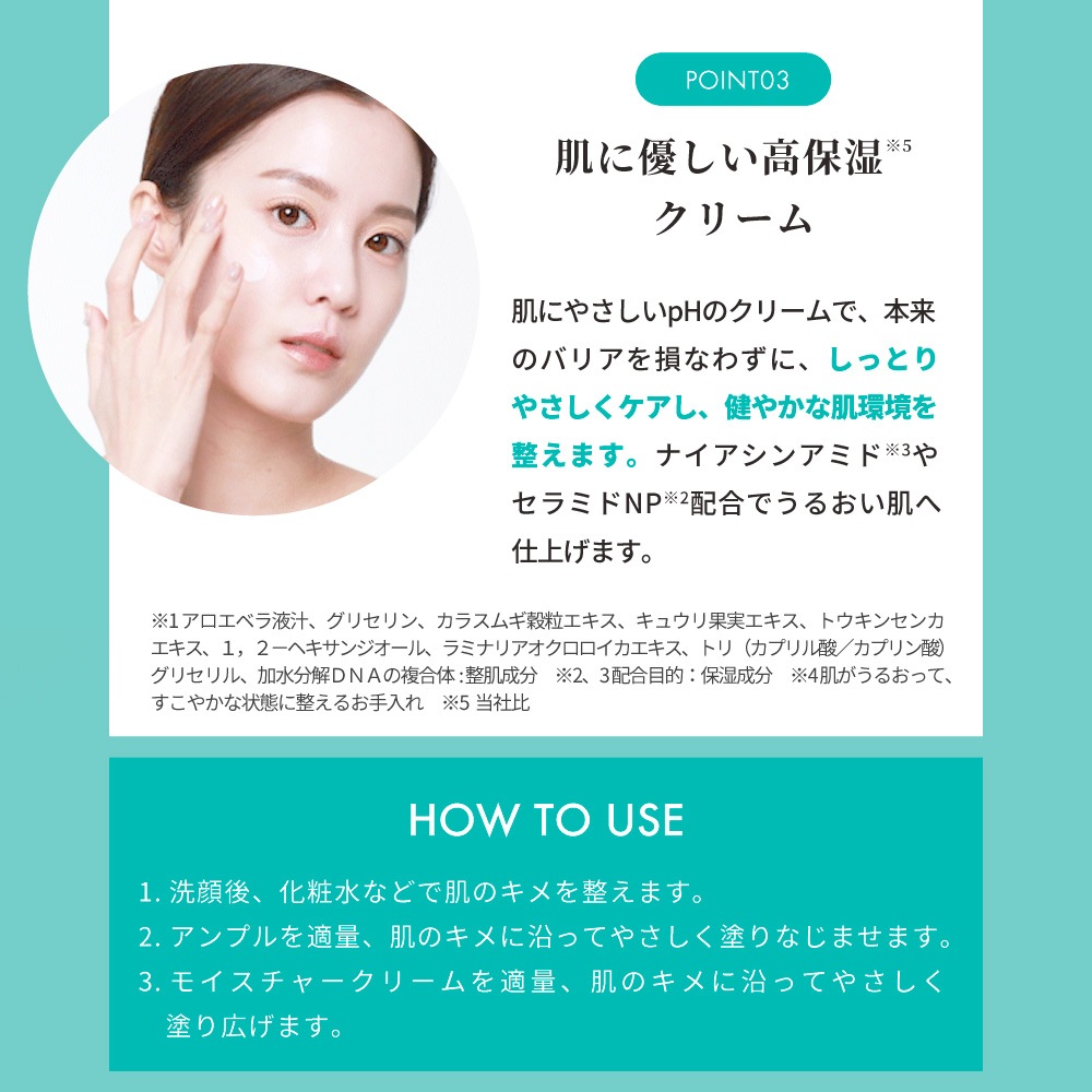 リジュラン公式 (国内発送) REJURAN ターンオーバー クリーム + ターンオーバー アクティブ クリーム + モイスチャー クリーム セット PDRN ( c-PDRN ) リジュラン公式 (国内発送) REJURAN ターンオーバー クリーム + ターンオーバー アクティブ クリーム + モイスチャー クリーム セット PDRN ( c-PDRN )