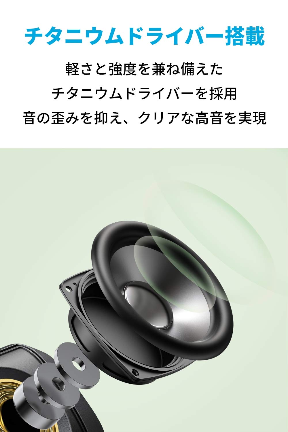 Anker Soundcore Motion Boom Bluetooth スピーカー チタニウムドライバー ハンドル付き 30W IPX7 防水 最大24時間連続再生 アプリ対応