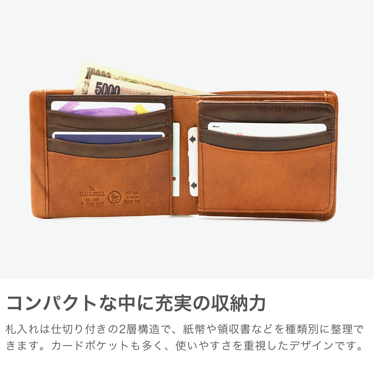 青木鞄 財布 二つ折り財布 メンズ 二つ折り ブランド BOX型小銭入れ AOKI 本革 革 レザー 牛革 二つ折 コンパクト 小銭入れ 男性 折財布 Arrosto アーロスト 2971 青木鞄 財布 二つ折り財布 メンズ 二つ折り ブランド BOX型小銭入れ AOKI 本革 革 レザー 牛革 二つ折 コンパクト 小銭入れ 男性 折財布 Arrosto アーロスト 2971