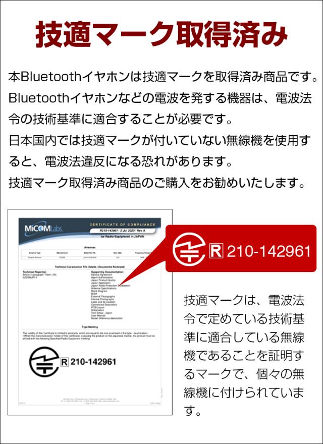 ヘッドセット bluetooth5.2 ヘッドホン ヘッドフォン ゲームヘッドセット マイク付き ゲーム用 PC パソコン スカイプ fps ゲーミング 【PL保険加入済み製品・安心】497 ヘッドセット bluetooth5.2 ヘッドホン ヘッドフォン ゲームヘッドセット マイク付き ゲーム用 PC パソコン スカイプ fps ゲーミング 【PL保険加入済み製品・安心】497