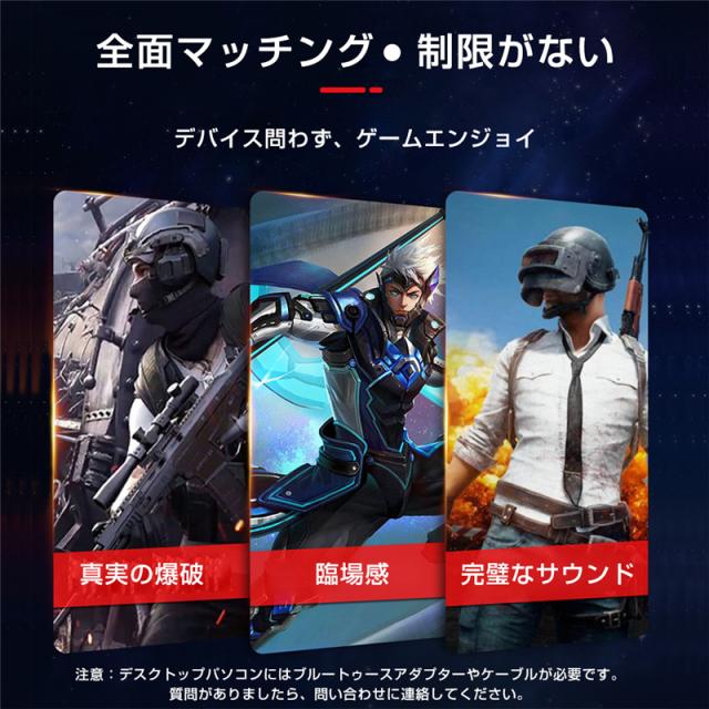 ヘッドセット bluetooth5.2 ヘッドホン ヘッドフォン ゲームヘッドセット マイク付き ゲーム用 PC パソコン スカイプ fps ゲーミング 【PL保険加入済み製品・安心】497 ヘッドセット bluetooth5.2 ヘッドホン ヘッドフォン ゲームヘッドセット マイク付き ゲーム用 PC パソコン スカイプ fps ゲーミング 【PL保険加入済み製品・安心】497