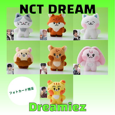 Qoo10] SMエンターテインメント 【公式 Online 特典】 NCT D : KPOP