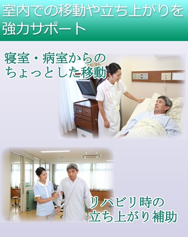 公式 歩行器 折りたたみ キャスター付き 高さ調整 8段階 軽量 転倒防止 交互歩行器 固定歩行器 補助具 歩行補助 折り畳み 高齢者 お年寄り 介護用品 つかまるくんウォーク2nd
