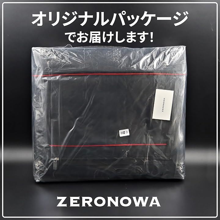 キーボードバッグ 電子ピアノ 61鍵用 88鍵用 キーボード保護ケース 2way(ブラック)