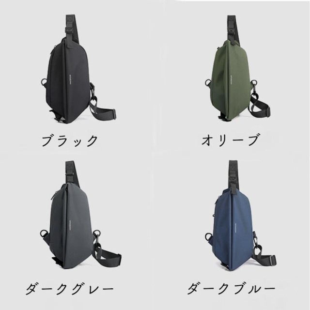 ショルダーバッグ 男女兼用 オルチャン 大容量 バックパック 通学 小さめ おしゃれ 軽い 通学リュック ショルダーバッグ 男女兼用 オルチャン 大容量 バックパック 通学 小さめ おしゃれ 軽い 通学リュック