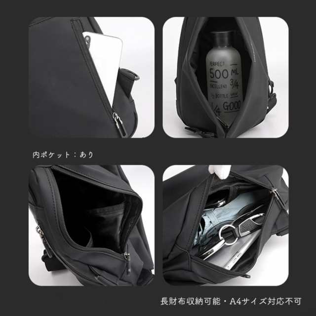 ショルダーバッグ 男女兼用 オルチャン 大容量 バックパック 通学 小さめ おしゃれ 軽い 通学リュック ショルダーバッグ 男女兼用 オルチャン 大容量 バックパック 通学 小さめ おしゃれ 軽い 通学リュック