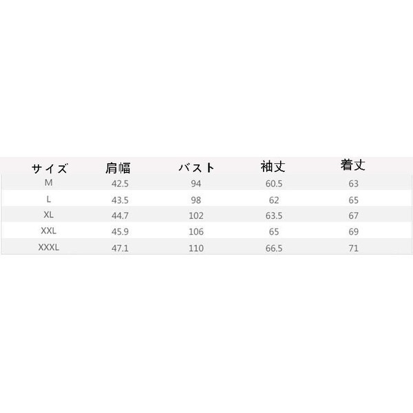 ください 送料無料 新作 テーラード メンズファッション 17 春 サイズ ください 送料無料 新作 テーラード メンズファッション 17 春 サイズ