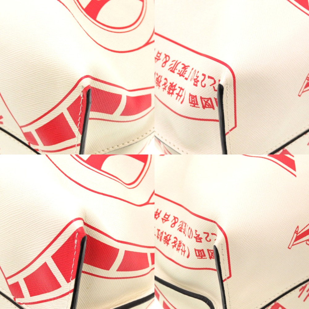 新品同様 ガンダム ショッパーバッグ トートバッグ レザー/レザー アイボリー 0060【中古】 ユニセックス 新品同様 ガンダム ショッパーバッグ トートバッグ レザー/レザー アイボリー 0060【中古】 ユニセックス