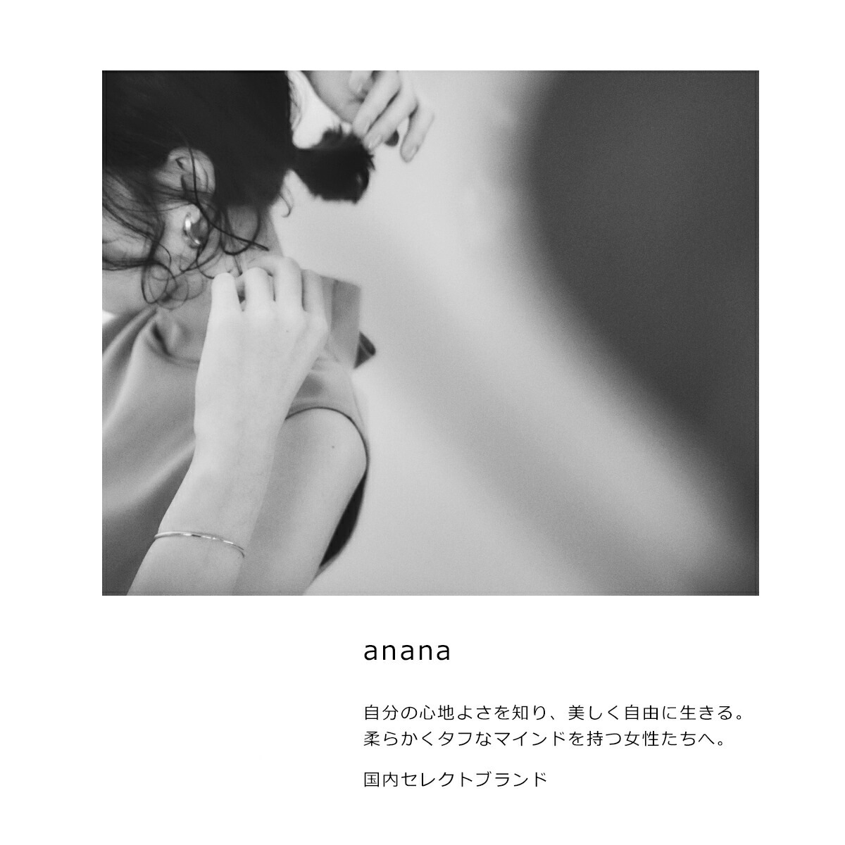 anana アナナ カットソー a19-026 レディース ボーダー オフショルダー コットン 半袖 カラー3色 anana アナナ カットソー a19-026 レディース ボーダー オフショルダー コットン 半袖 カラー3色