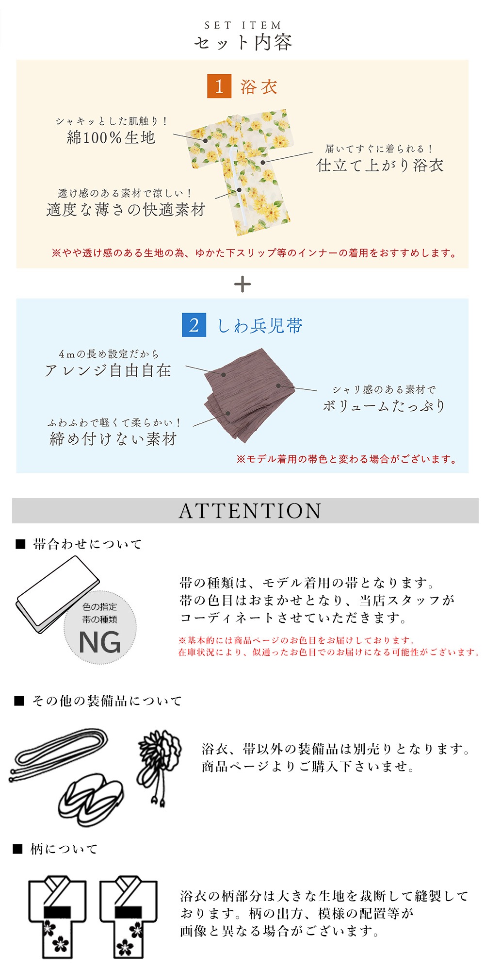 子供浴衣 浴衣セット ジュニア ジュニア浴衣 子供 浴衣 女の子浴衣 140 150 人気 モダン 子供浴衣 浴衣セット ジュニア ジュニア浴衣 子供 浴衣 女の子浴衣 140 150 人気 モダン