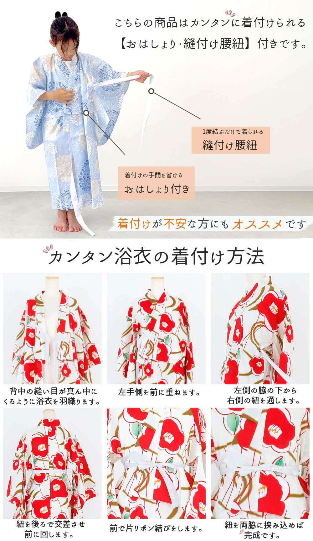 子供浴衣 浴衣セット ジュニア ジュニア浴衣 子供 浴衣 女の子浴衣 140 150 人気 モダン 子供浴衣 浴衣セット ジュニア ジュニア浴衣 子供 浴衣 女の子浴衣 140 150 人気 モダン