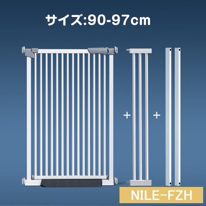 【2枚購入で 280円OFF!】タイムセール 犬ゲート ペットゲート 83~139cm 突っ張り ペット ゲート フェンス ゲート+拡張フレームセット ドア付き 柵 高さ76cm 犬用 猫用 ペット用 【2枚購入で 280円OFF!】タイムセール 犬ゲート ペットゲート 83~139cm 突っ張り ペット ゲート フェンス ゲート+拡張フレームセット ドア付き 柵 高さ76cm 犬用 猫用 ペット用