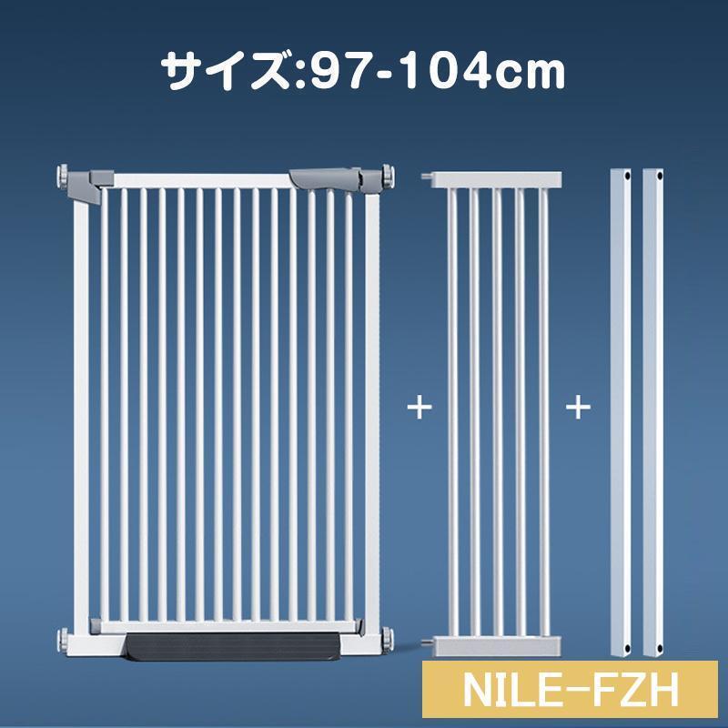 【2枚購入で 280円OFF!】タイムセール 犬ゲート ペットゲート 83~139cm 突っ張り ペット ゲート フェンス ゲート+拡張フレームセット ドア付き 柵 高さ76cm 犬用 猫用 ペット用 【2枚購入で 280円OFF!】タイムセール 犬ゲート ペットゲート 83~139cm 突っ張り ペット ゲート フェンス ゲート+拡張フレームセット ドア付き 柵 高さ76cm 犬用 猫用 ペット用