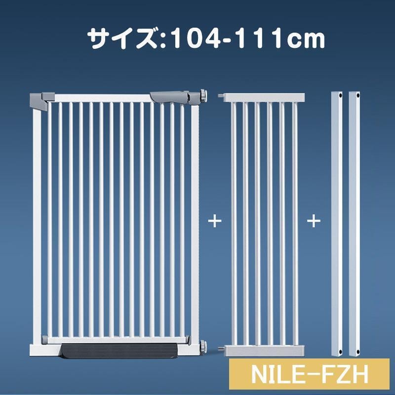【2枚購入で 280円OFF!】タイムセール 犬ゲート ペットゲート 83~139cm 突っ張り ペット ゲート フェンス ゲート+拡張フレームセット ドア付き 柵 高さ76cm 犬用 猫用 ペット用 【2枚購入で 280円OFF!】タイムセール 犬ゲート ペットゲート 83~139cm 突っ張り ペット ゲート フェンス ゲート+拡張フレームセット ドア付き 柵 高さ76cm 犬用 猫用 ペット用
