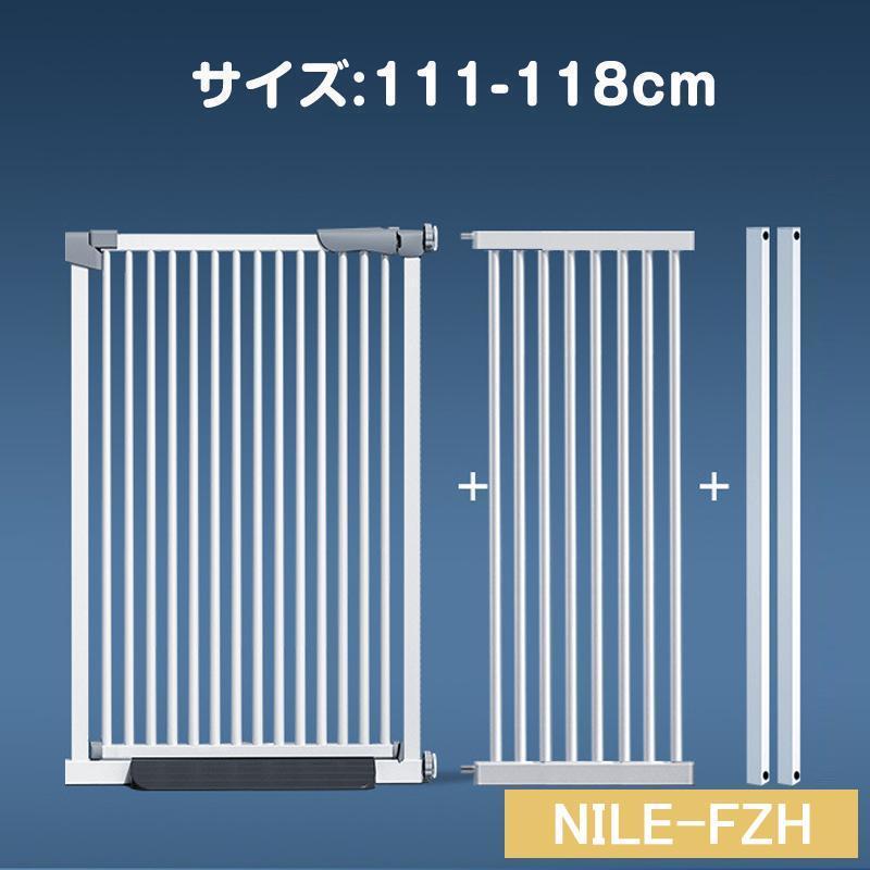 【2枚購入で 280円OFF!】タイムセール 犬ゲート ペットゲート 83~139cm 突っ張り ペット ゲート フェンス ゲート+拡張フレームセット ドア付き 柵 高さ76cm 犬用 猫用 ペット用 【2枚購入で 280円OFF!】タイムセール 犬ゲート ペットゲート 83~139cm 突っ張り ペット ゲート フェンス ゲート+拡張フレームセット ドア付き 柵 高さ76cm 犬用 猫用 ペット用