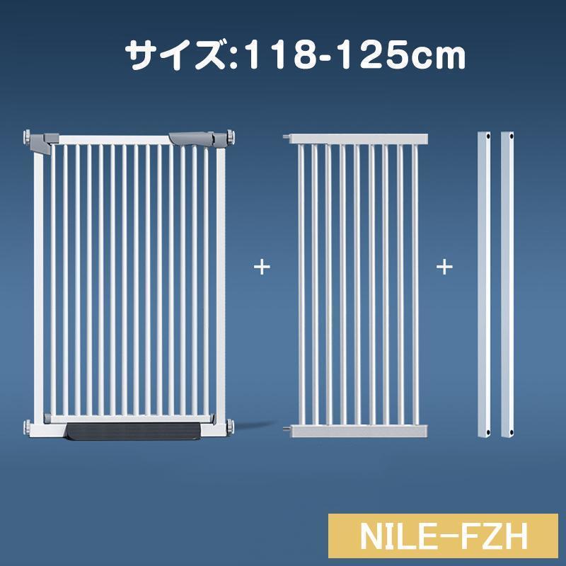 【2枚購入で 280円OFF!】タイムセール 犬ゲート ペットゲート 83~139cm 突っ張り ペット ゲート フェンス ゲート+拡張フレームセット ドア付き 柵 高さ76cm 犬用 猫用 ペット用 【2枚購入で 280円OFF!】タイムセール 犬ゲート ペットゲート 83~139cm 突っ張り ペット ゲート フェンス ゲート+拡張フレームセット ドア付き 柵 高さ76cm 犬用 猫用 ペット用