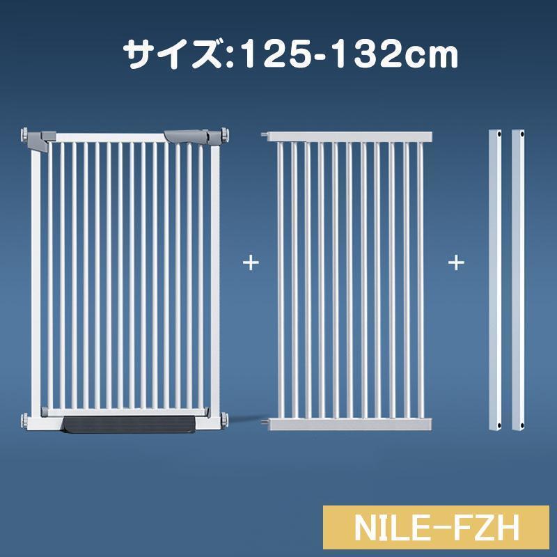 【2枚購入で 280円OFF!】タイムセール 犬ゲート ペットゲート 83~139cm 突っ張り ペット ゲート フェンス ゲート+拡張フレームセット ドア付き 柵 高さ76cm 犬用 猫用 ペット用 【2枚購入で 280円OFF!】タイムセール 犬ゲート ペットゲート 83~139cm 突っ張り ペット ゲート フェンス ゲート+拡張フレームセット ドア付き 柵 高さ76cm 犬用 猫用 ペット用