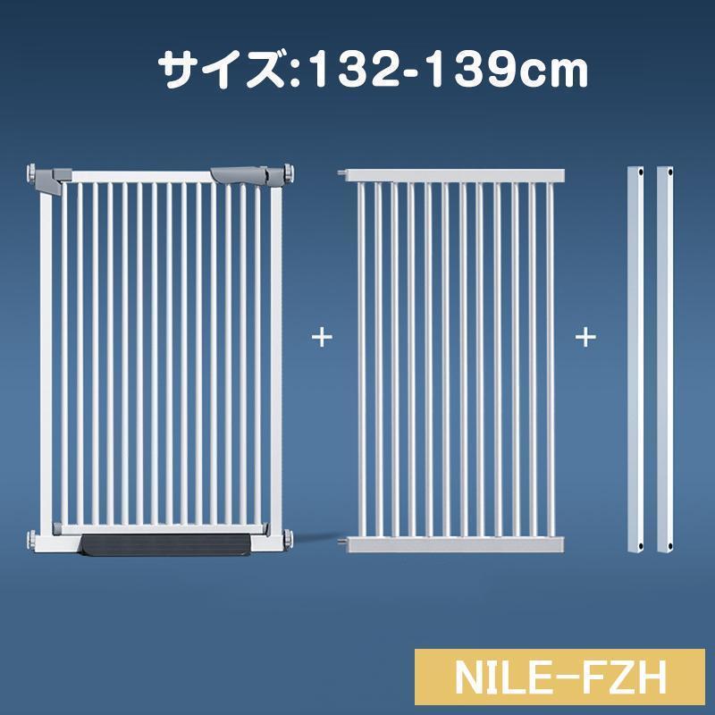 【2枚購入で 280円OFF!】タイムセール 犬ゲート ペットゲート 83~139cm 突っ張り ペット ゲート フェンス ゲート+拡張フレームセット ドア付き 柵 高さ76cm 犬用 猫用 ペット用 【2枚購入で 280円OFF!】タイムセール 犬ゲート ペットゲート 83~139cm 突っ張り ペット ゲート フェンス ゲート+拡張フレームセット ドア付き 柵 高さ76cm 犬用 猫用 ペット用