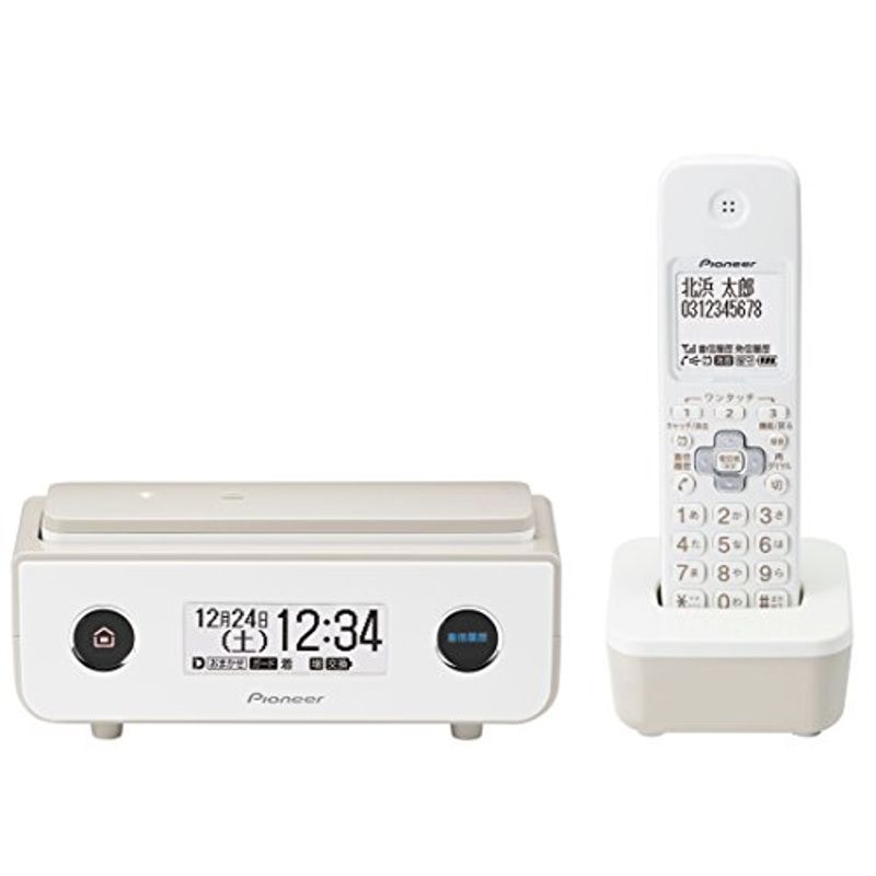 モデル パイオニア デジタ テレビ Tf Fd35w オシャレな Balochistan Gov Pk モデル パイオニア デジタ テレビ Tf Fd35w オシャレな Balochistan Gov Pk