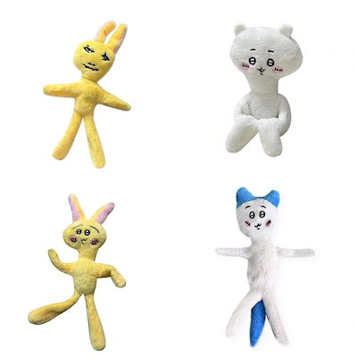 Qoo10] ちいかわ ハチワレ うさぎ モモンガ 長 : おもちゃ・知育