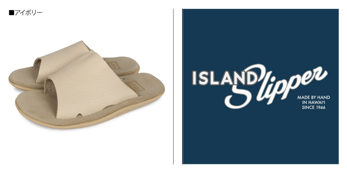 サンダル メンズ スエード BULL HIDE SLIDE PBS705BH PTS705BH